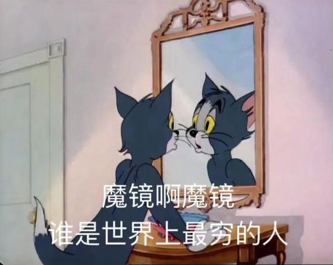 听我一句劝,刚需住宅中间户,真的别!瞎!买!