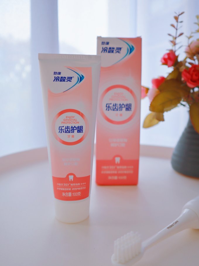 冷酸灵牙膏