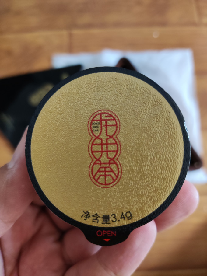 贡牌茶类