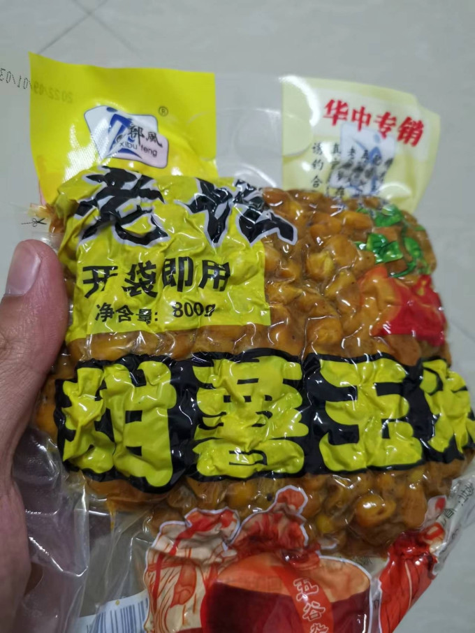 西部风鱼食/鱼饵