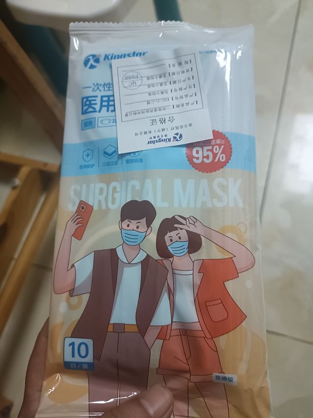 秋冬初至个人防护很重要！