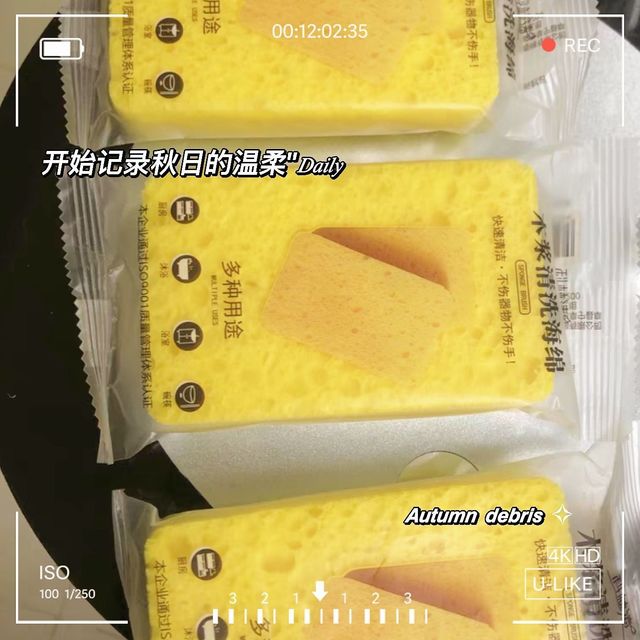 保护双手的清洁好物！
