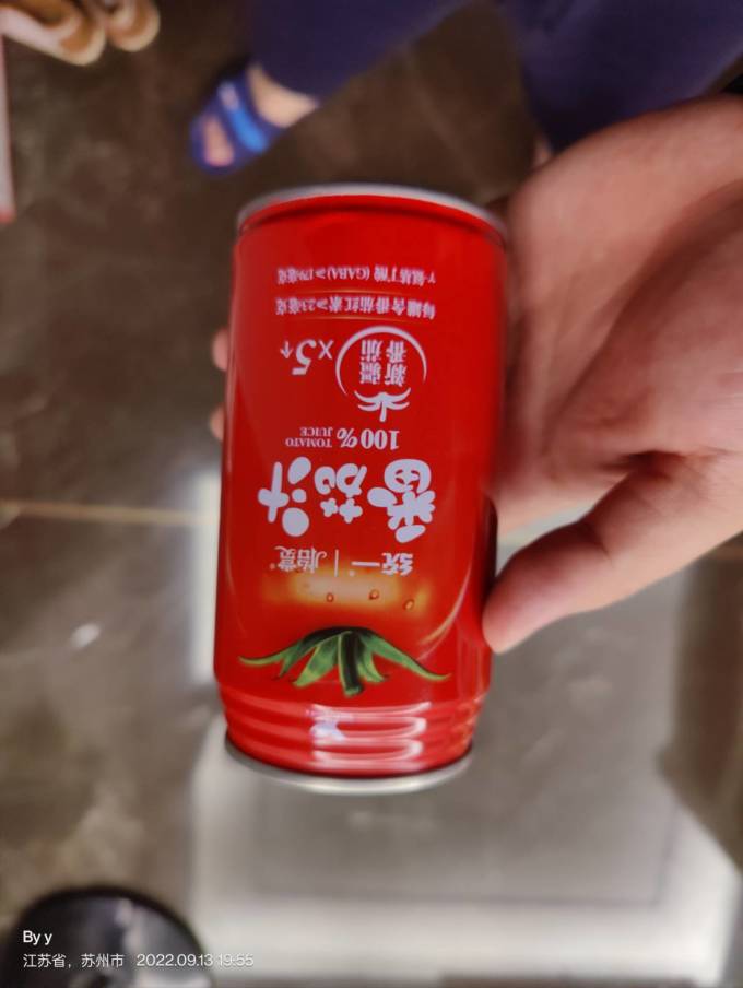 统一果汁饮料