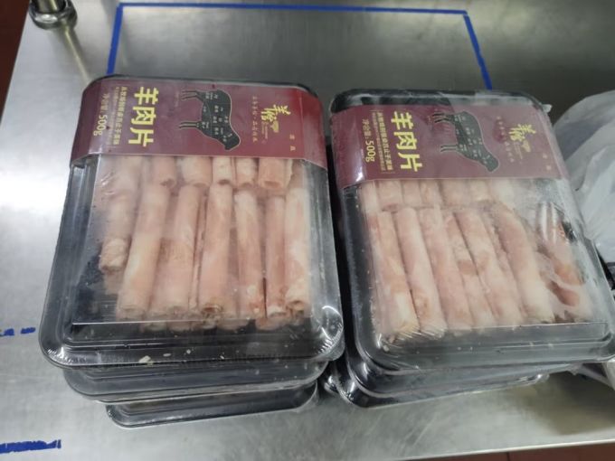 羊倌叔叔羊肉