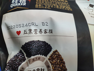 桂格5黑麦片