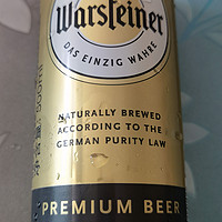 啤酒中的香槟，德国沃斯坦比尔森啤酒.