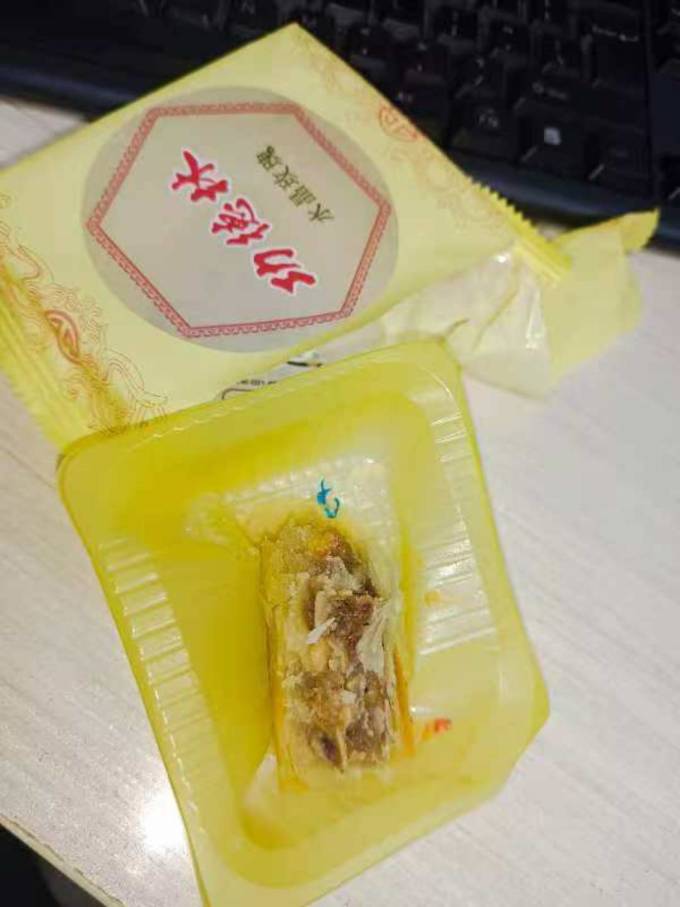 功德林月饼