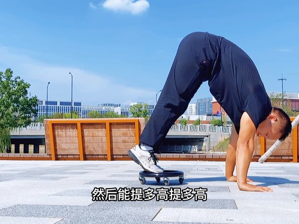 可以练出腹肌的俯卧撑你听说过吗？