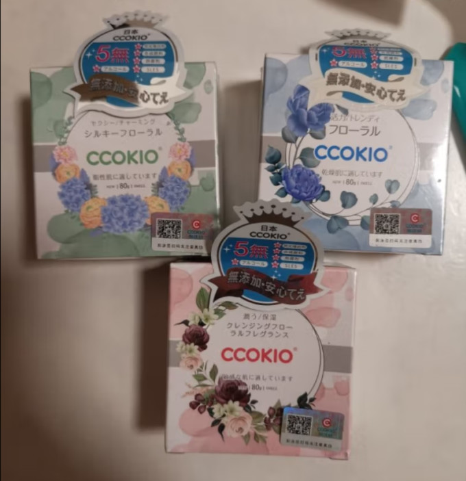 洁面产品