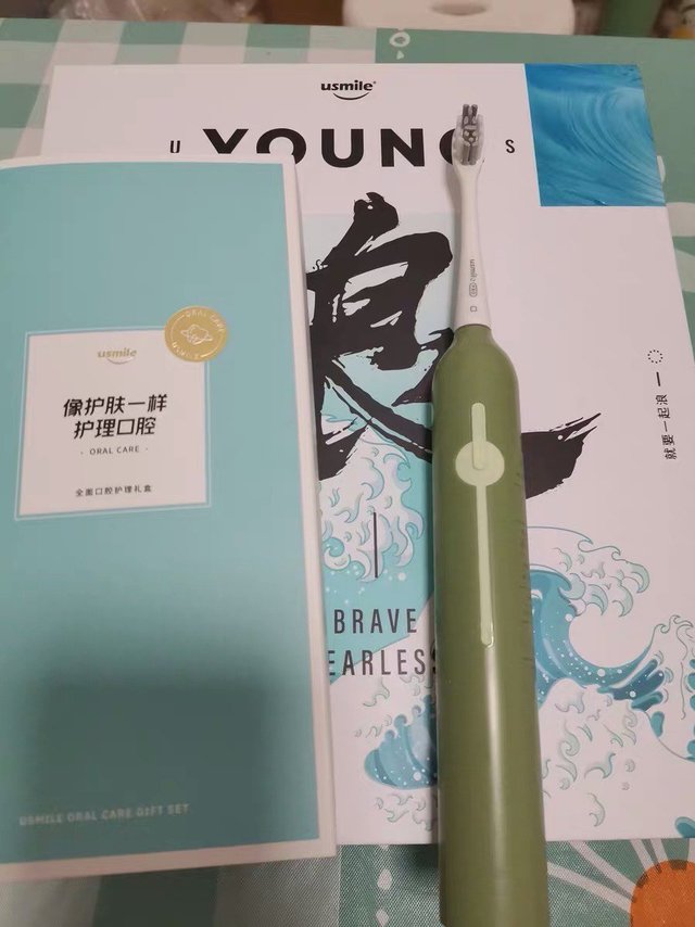 usmile电动牙刷1号