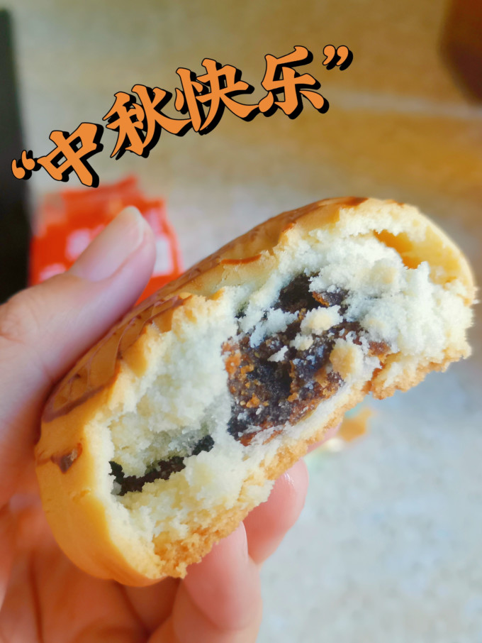 海鹏月饼