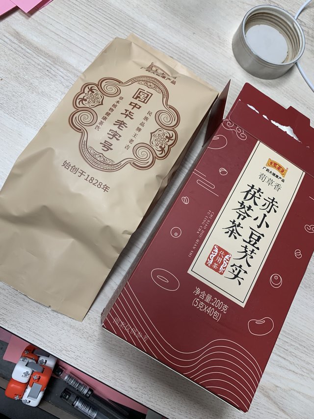 养生祛湿、还是要看王老吉