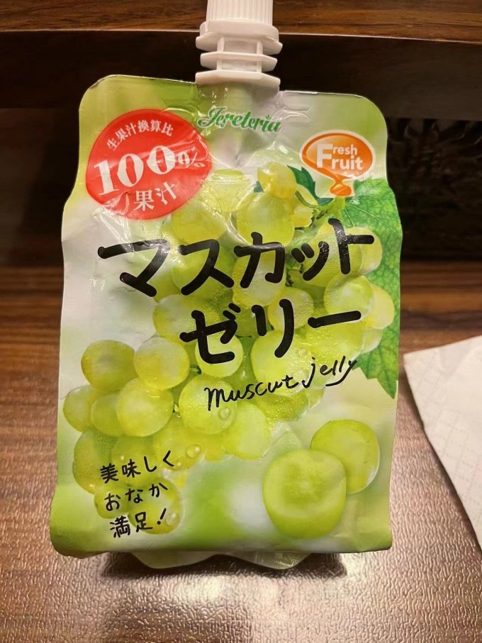 其他休闲零食