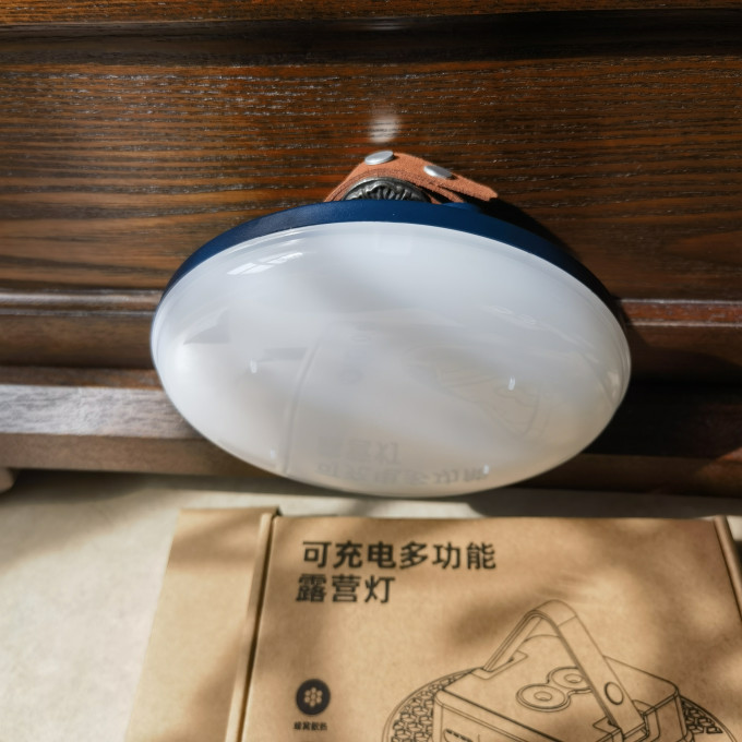 格邦户外照明