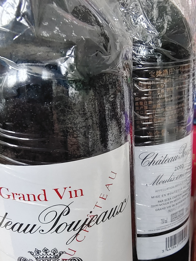 宝捷酒庄的酒，性价比很高，很有波尔多红酒