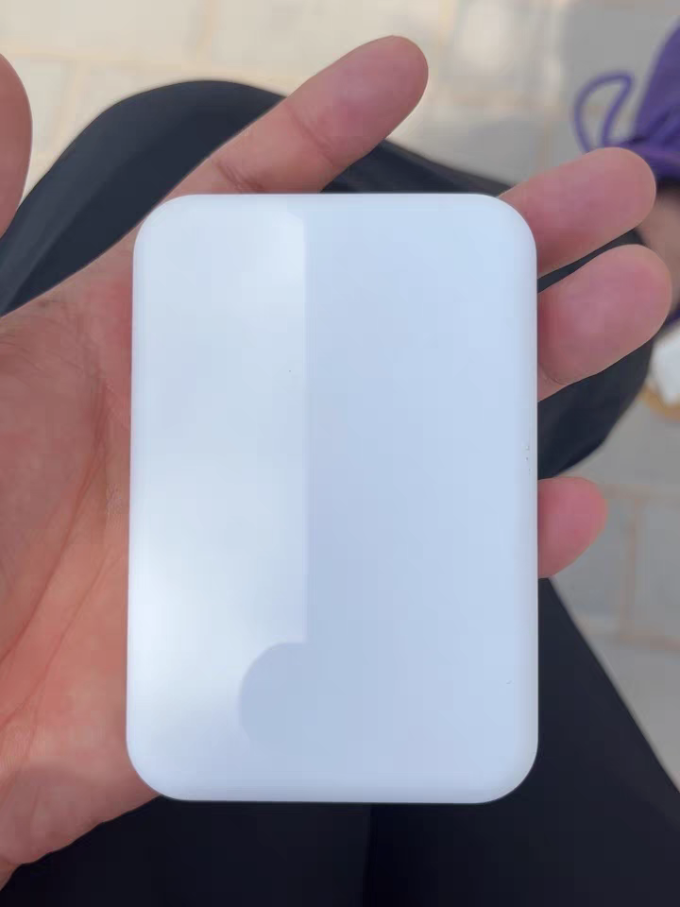 定胜移动电源