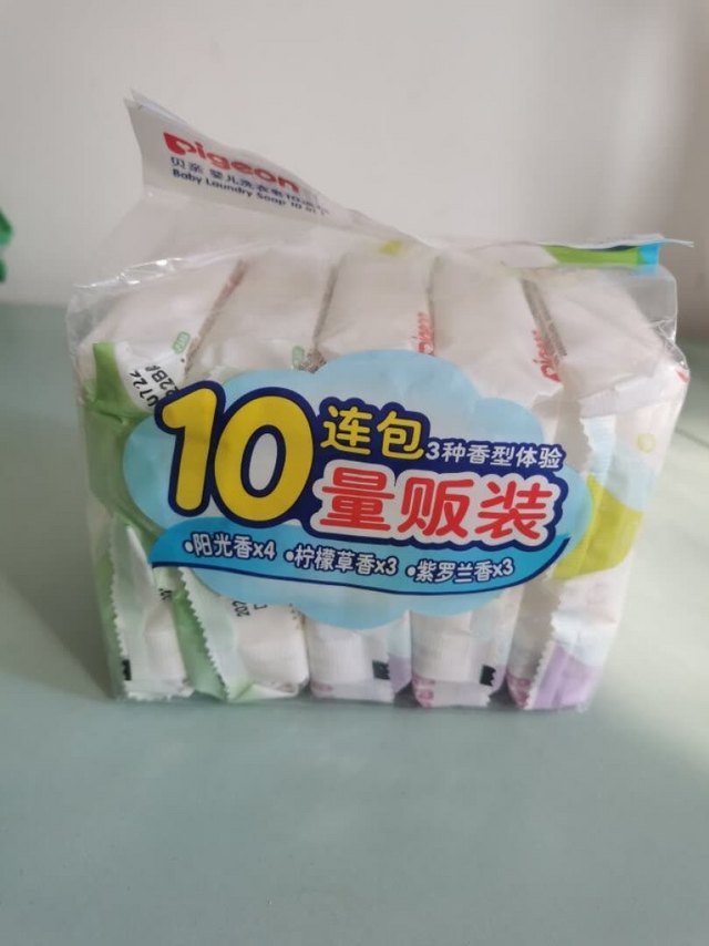 产品香味：一共有三种香味的香皂，三种气味