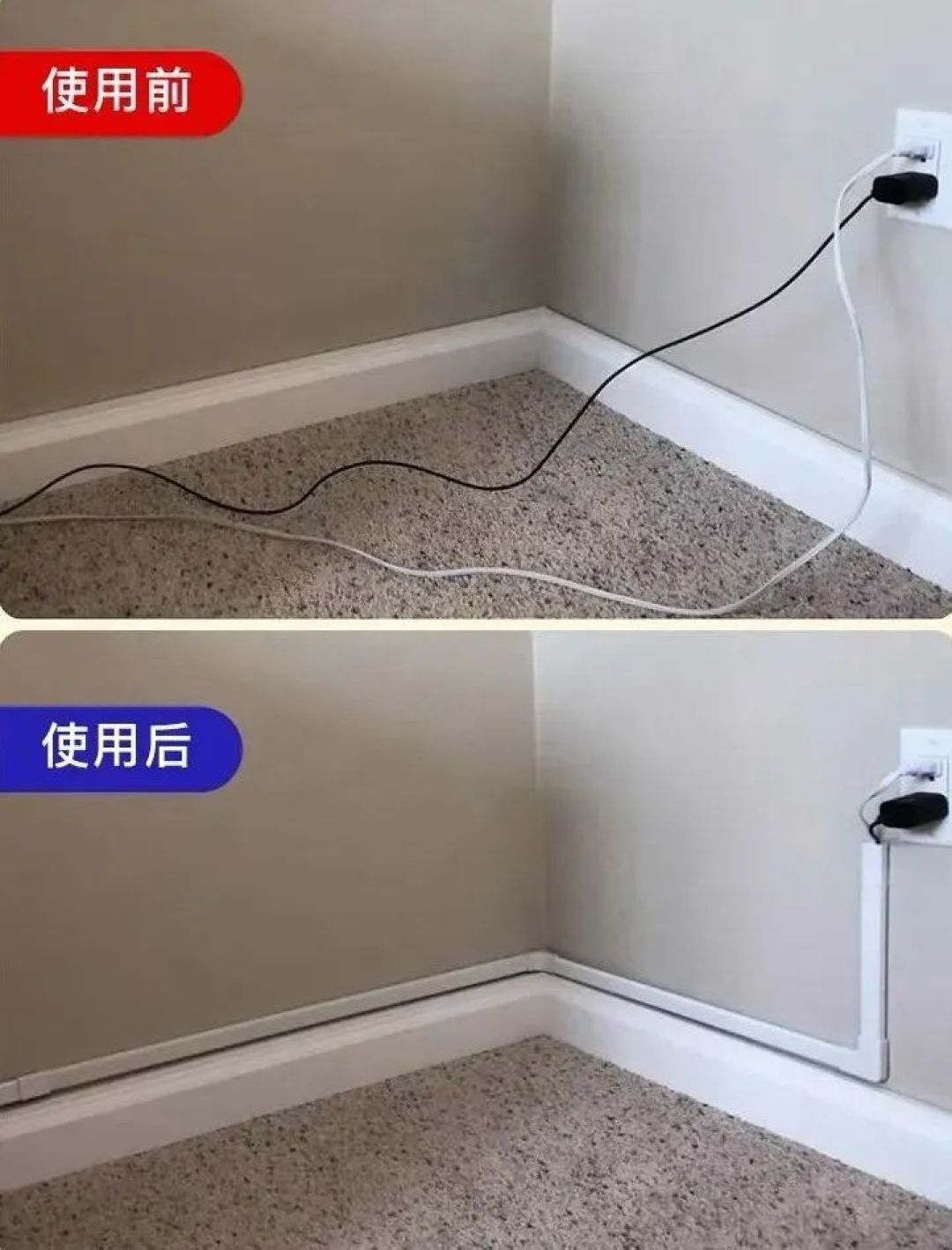 两招告别家里那些脏乱丑的角落，从此和管线凌乱、电表裸露、墙面开裂说拜拜~