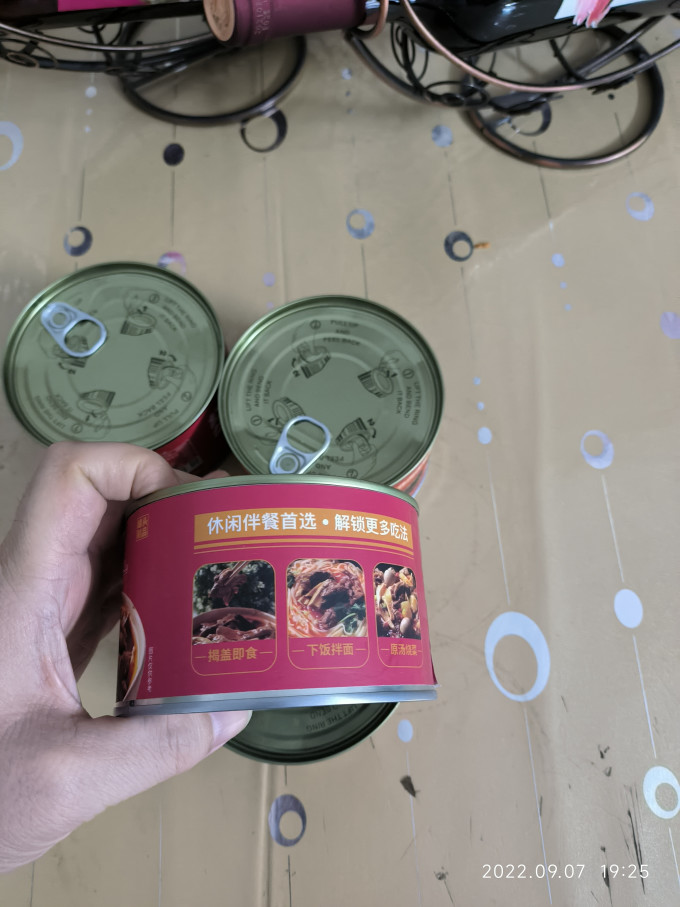 桂青源肉类罐头
