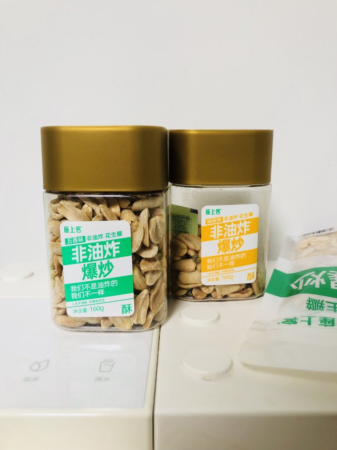 座上客其他休闲零食