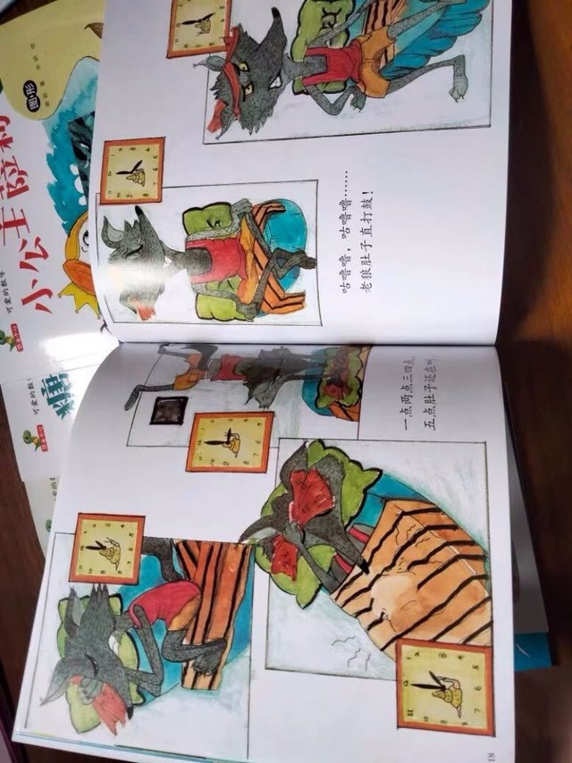 特别好的一套书,宝贝幼儿园推荐的,把