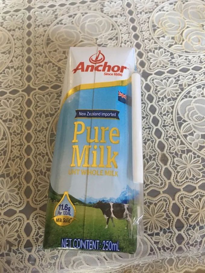 安佳牛奶