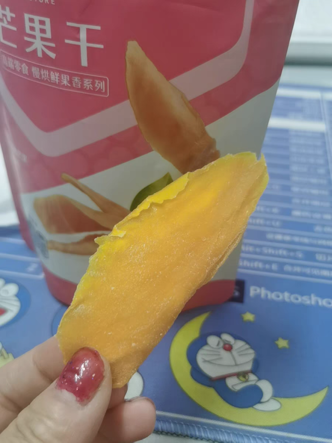 良品铺子蜜饯果脯
