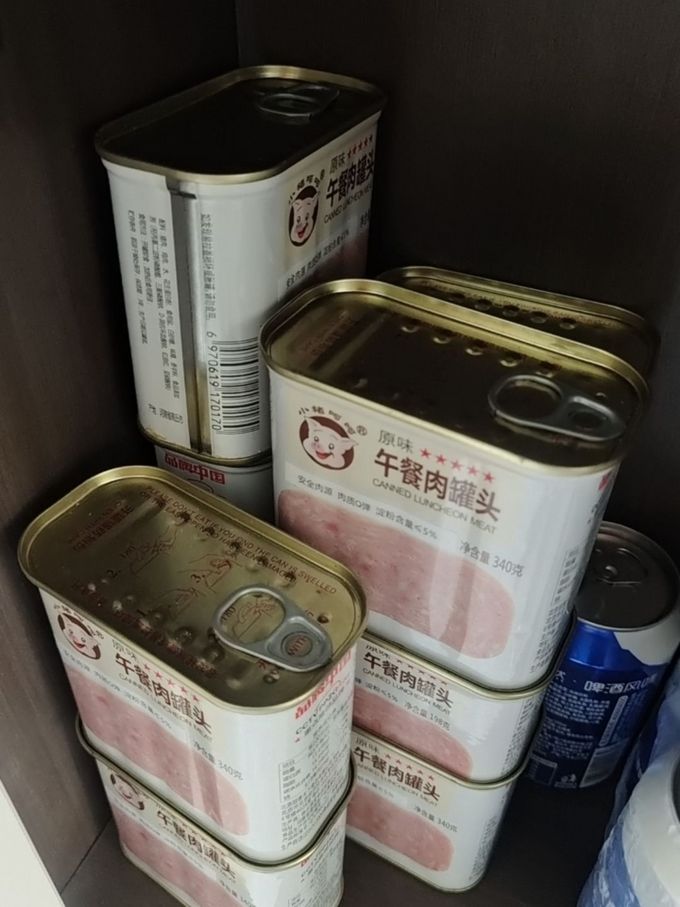 小猪呵呵肉类罐头