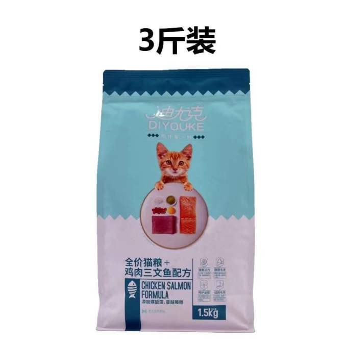 迪尤克猫粮