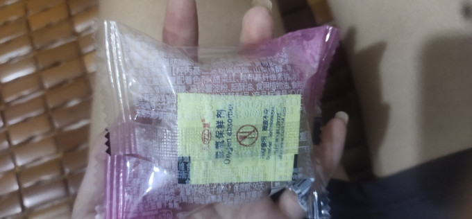 靓小白月饼
