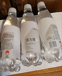 运动完喝的苏打水