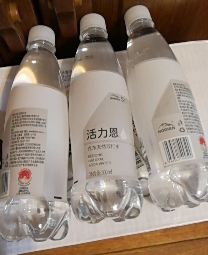 5°C活力恩起泡饮用水