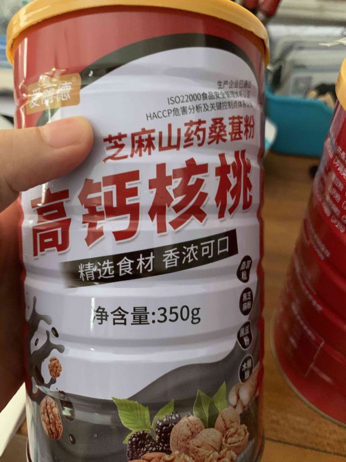 其他冲饮