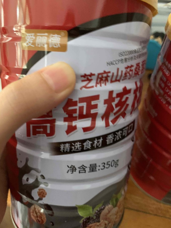 其他冲饮