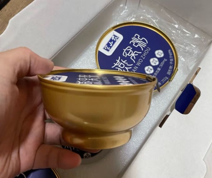 半山农其他方便食品