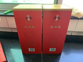 白酒，过节送礼，文君凤求凰