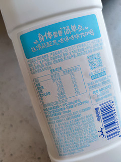 ​蒙牛冠益乳原味酸奶