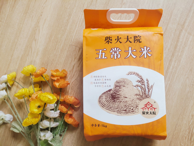 柴火大院大米