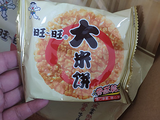旺旺大米饼
