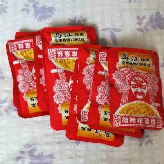 好吃下饭神器，乌江榨菜，几块钱十几包