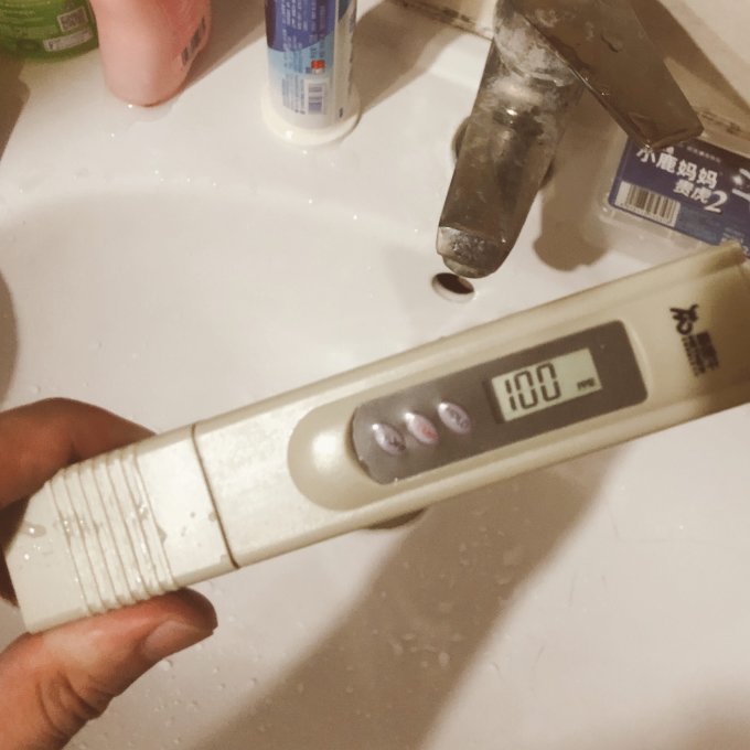 汉沛斯其他生活电器