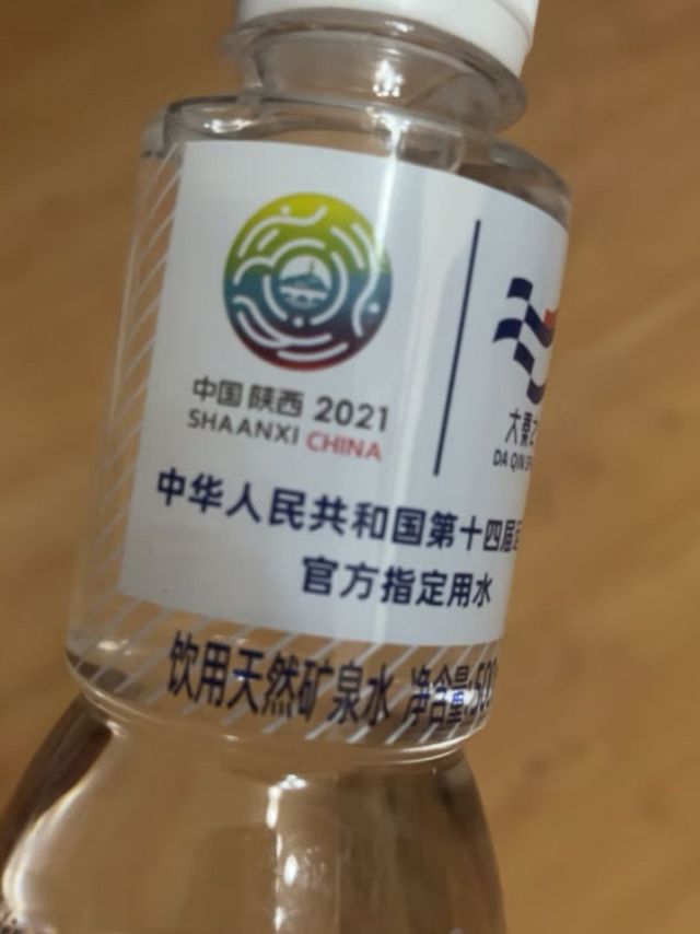 矿泉水