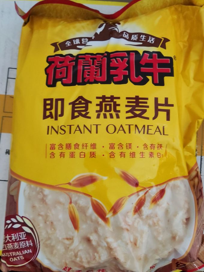 荷兰乳牛麦片