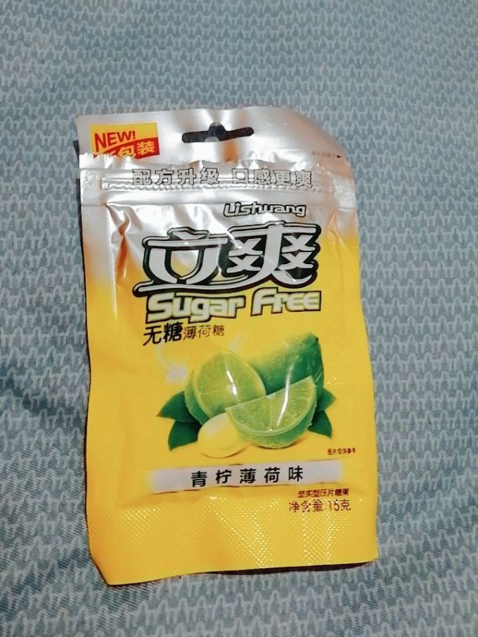 立爽糖果巧克力