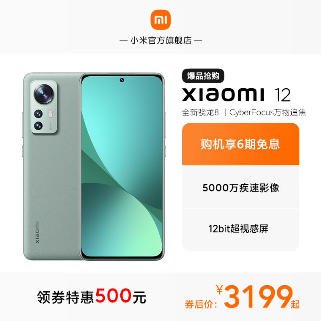 仅仅一步,教你微信视频通话打开美颜功能,简单实用