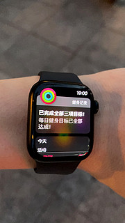 运动也可以用苹果手表