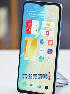 vivo T2x 的拍照实力不容小觑