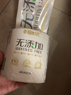 幸福阳光有芯卷纸——耐用