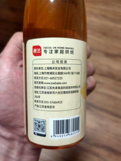 大家中秋节自己做月饼了吗