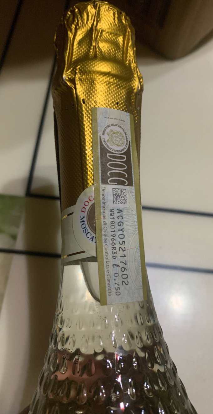 宝禧起泡酒
